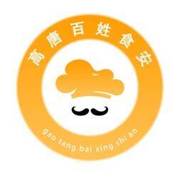 高唐百姓食安 V1.6