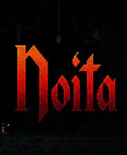 《女巫》中文版