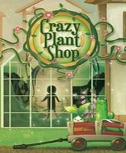 《疯狂植物商店》英文免安装版