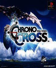 《时空之轮》免安装中文版