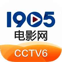 1905电影 免广告版 V5.2.2