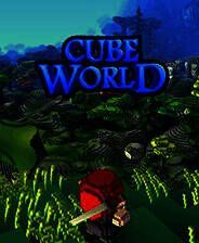 《魔方世界》免安装中文版