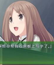 《秋之回忆7：打勾勾的记忆》简体中文汉化版PSP版