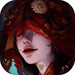 纸嫁衣3鸳鸯债 V1.6