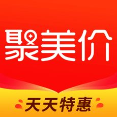 聚美价 V1.2