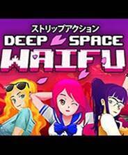 《深空激射》官方简体中文免安装版