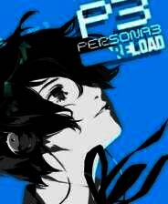 《女神异闻录3：Reload》官方版