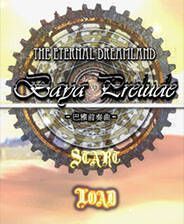 《巴雅前奏曲》 简体中文免安装版