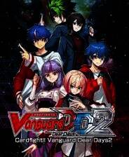 《卡片战斗先导者DD2》 v1.0.6升级档+未加密补丁[TENOKE]