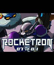 《ROCKETRON》简体中文免安装版