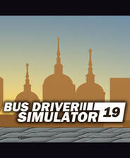 《城市公交模拟器2019》简体中文免安装版