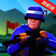 战地模拟器（免费版） V1.5