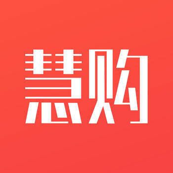 慧购商城 V1.3.0