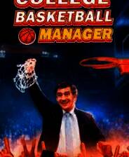 《College Basketball Manager》电脑版