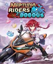 《爆走次元海王星VS巨神史莱犬》游戏库