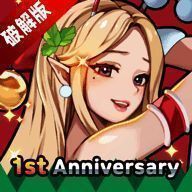 征服少女养成记 V2.11.71