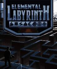 《元素迷宫》电脑版