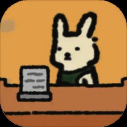 望月屋 中文版 V1.0.6