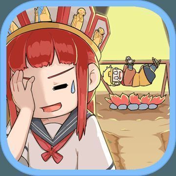 师父大师兄又被妖怪捉走啦 V1.4