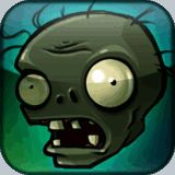 植物大战僵尸原版 免费下载中文版 V2.9.07