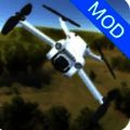 3D无人机模拟器 V0.54