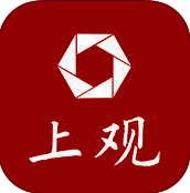 上观新闻 V4.6.1