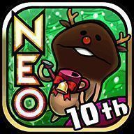 菇菇栽培研究室 正版 V1.0.0