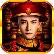 吾皇万岁 V1.4.2