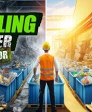 《回收中心模拟器》 v20250402升级档+未加密补丁[TENOKE]