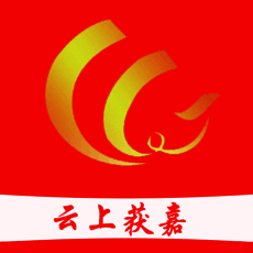 云上获嘉 V2.8.6