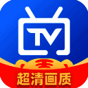 电视家 3.0高清HD版 V3.0