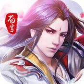 剑破苍穹 V1.4