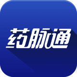 药脉通 V2.6.10