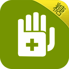 掌控糖尿病 V5.0.21.2