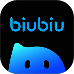 biubiu加速器 2025最新版 V4.55.0