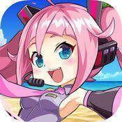 躺下也能射：野战来一发 V1.6.0