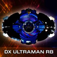 罗布奥特曼变身器 豪华版 V1.2