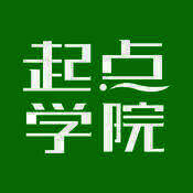 起点学院 V3.4.4