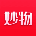 妙物 V1.4
