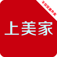 上美家 V3.2