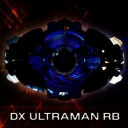 罗布奥特曼变身器 正版 V1.2