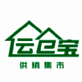 云仓宝供销生活 V1.5