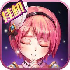 童话大乱斗 V1.5