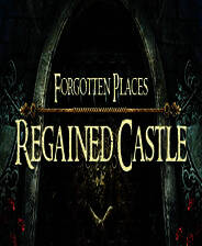 《遗忘之地：重回城堡》英文硬盘版