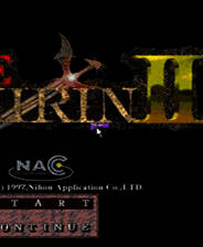 《大逆鳞2》繁体中文免安装版