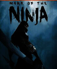 《忍者印记：特别版》 SK英文硬盘版