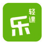 乐乐轻课AI授课系统v1.1.0