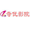 奇优影院 2025最新版 V2.1