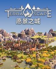 《愿景之城》免安装中文版