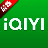 iqiyi com爱奇艺 V5.3.0